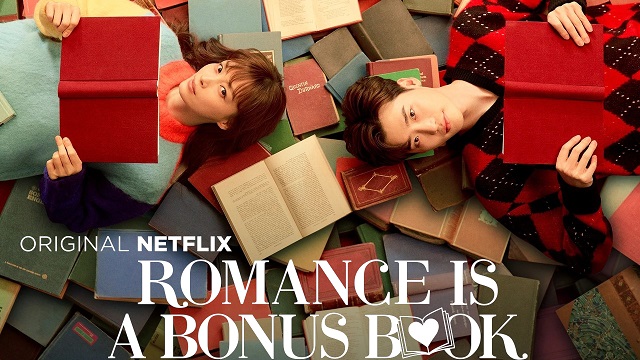 Romance is a Bonus Book